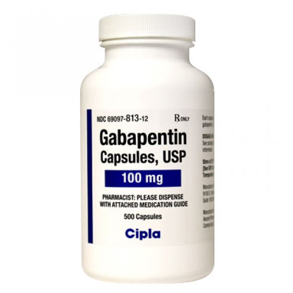 Габапентин суспензия.